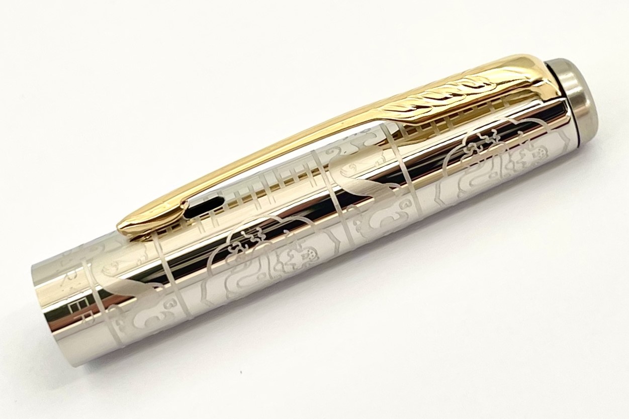 ParkerJotterNationalCollectionChinaRedGTFountainPen_K